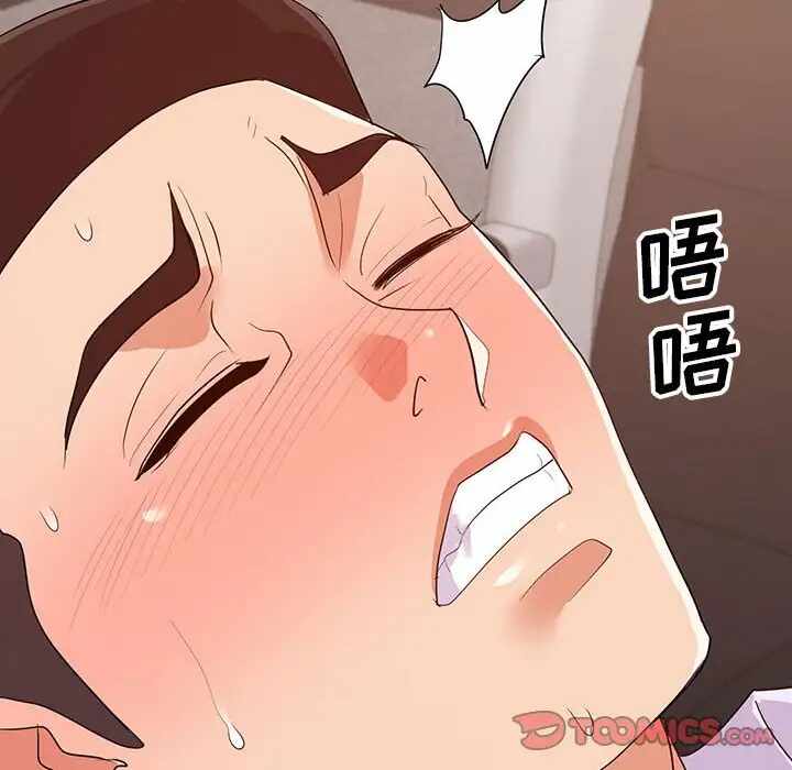 第10张