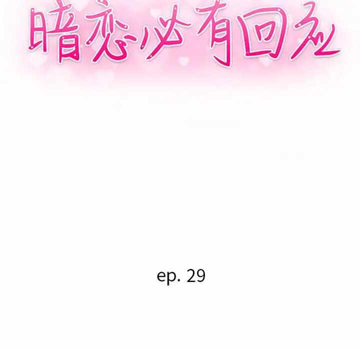 第12张