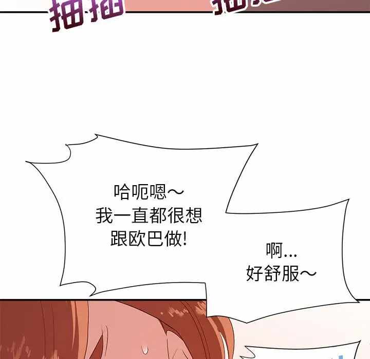 第15张