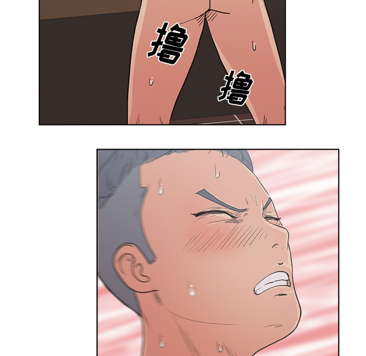 第87张