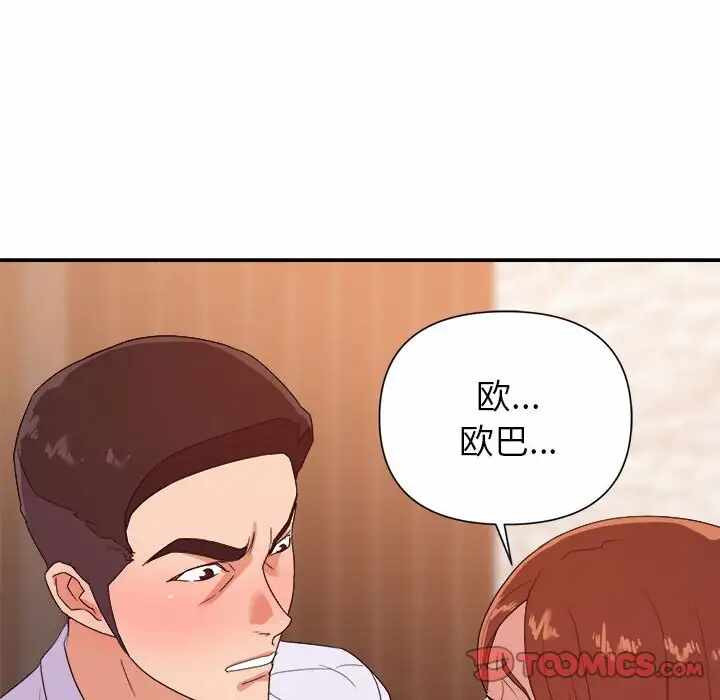 第15张