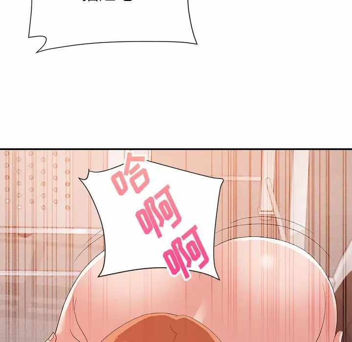 第17张