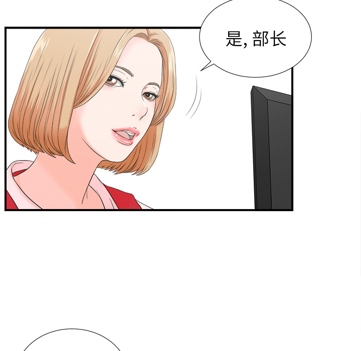 第93张
