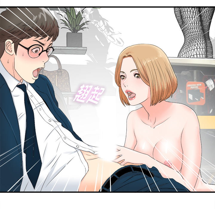 第10张