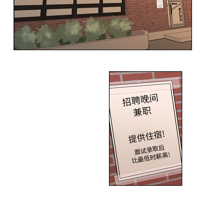 第57张