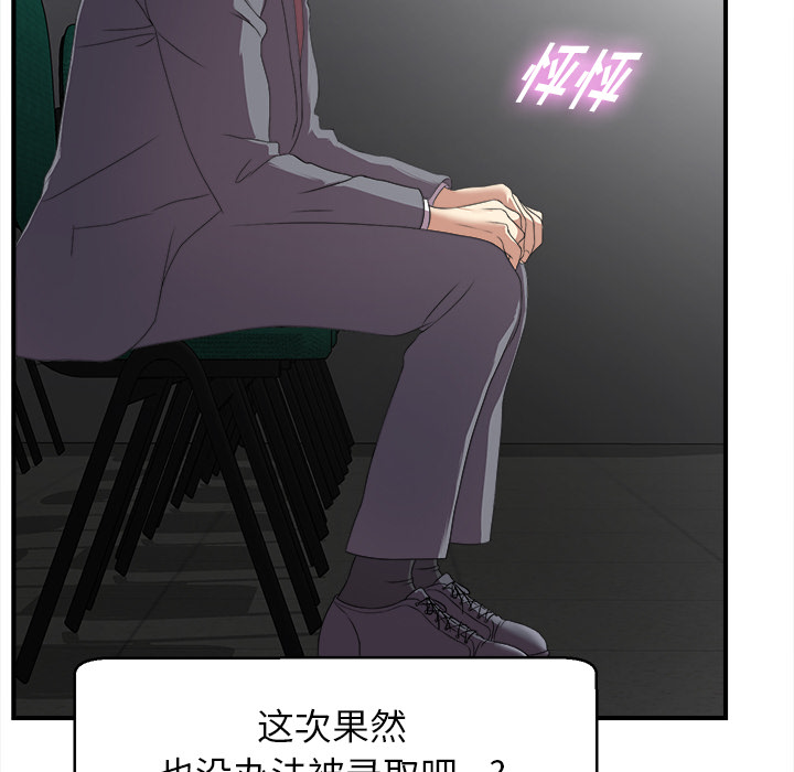 第106张