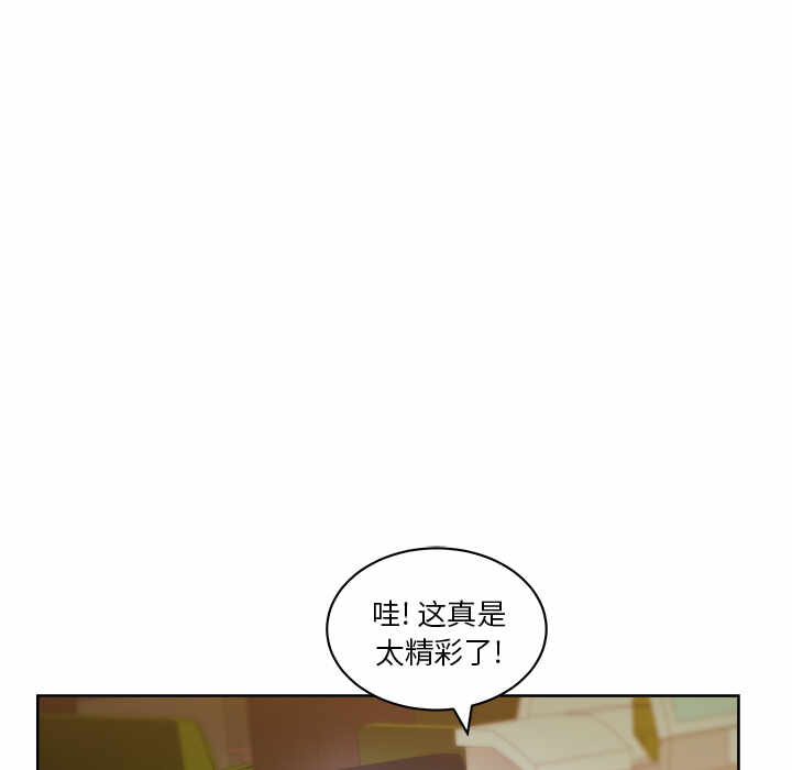 第33张