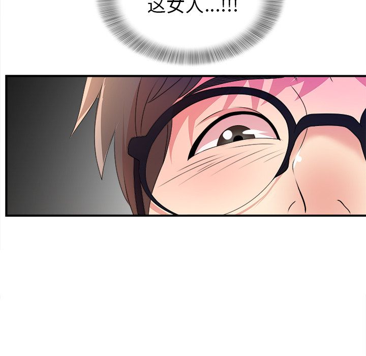 第60张