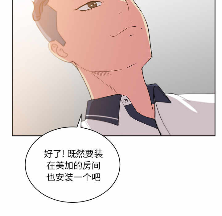 第83张