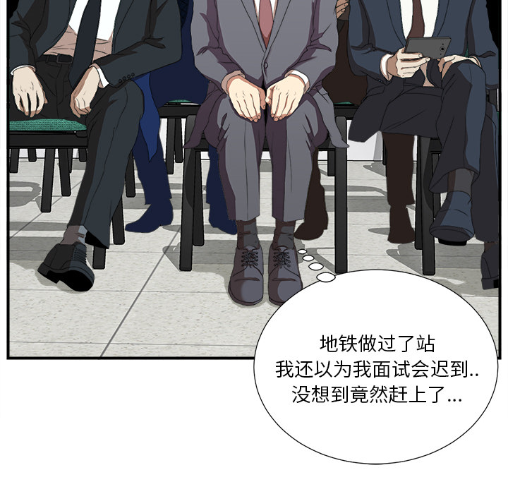 第101张