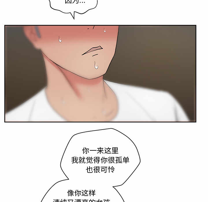 第51张