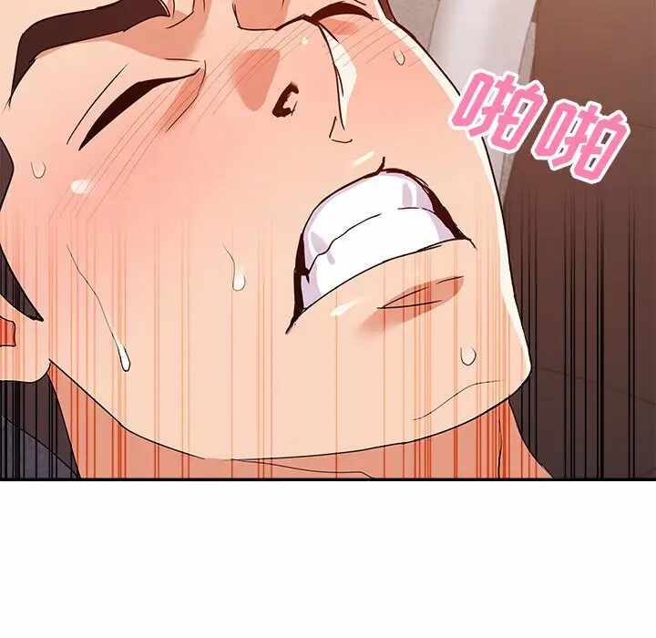 第42张