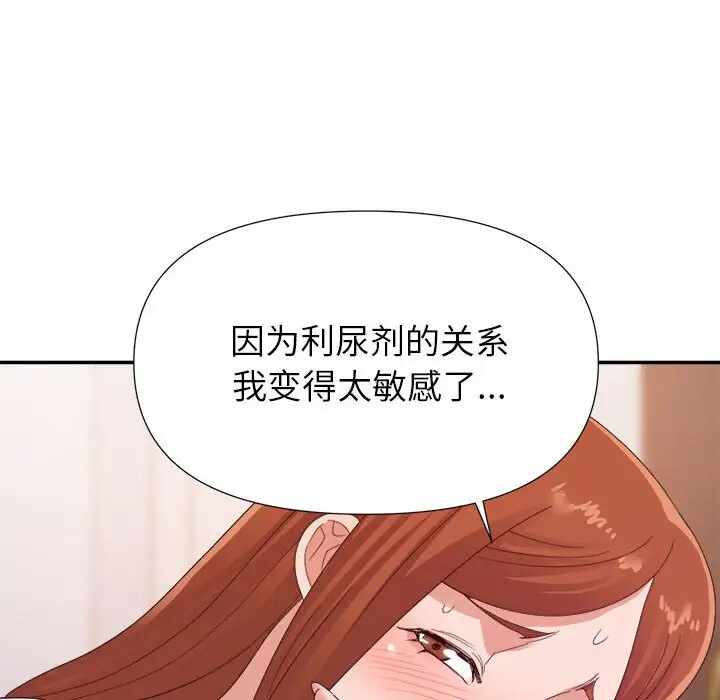 第55张