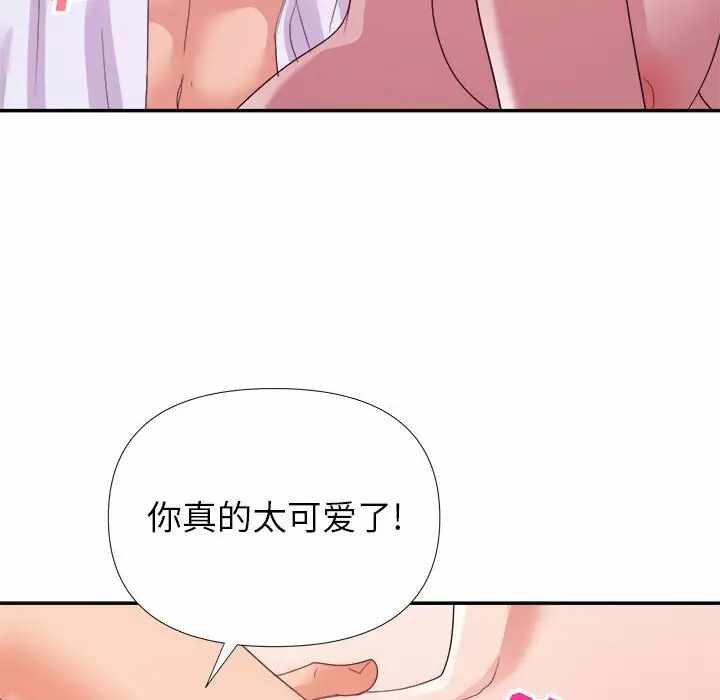 第64张
