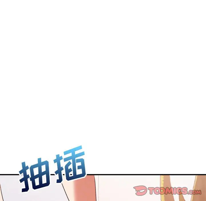 第66张