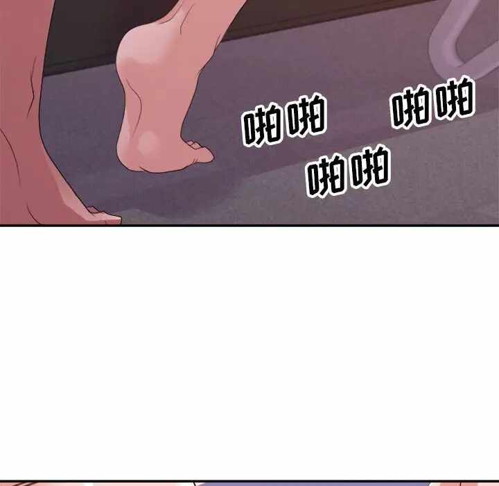 第68张