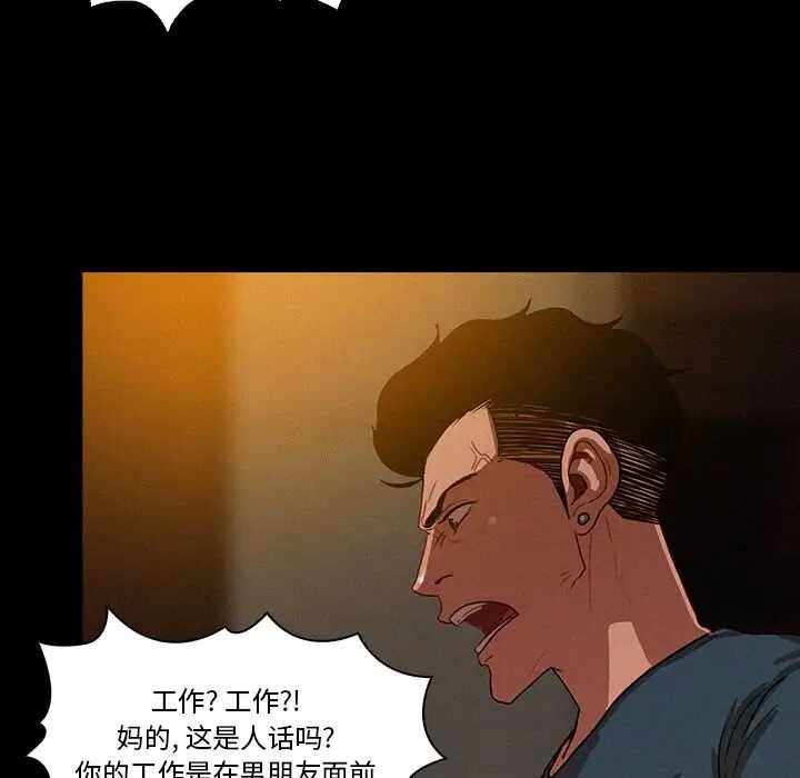 第72张
