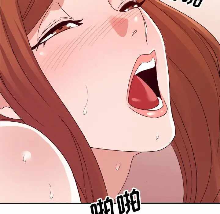 第71张