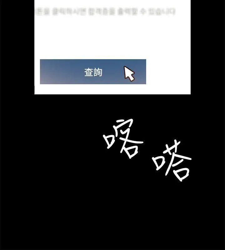 第36张