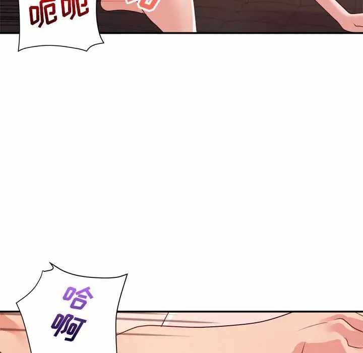 第75张