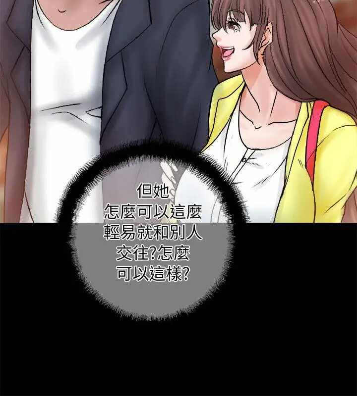 第20张