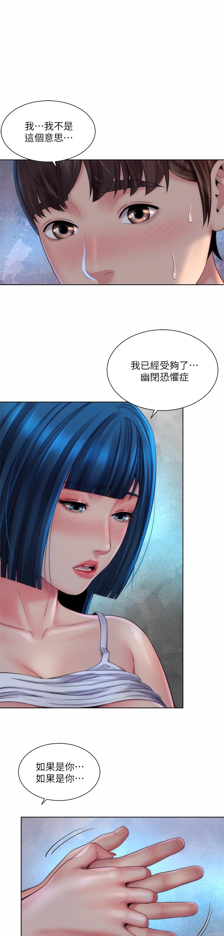 第22张