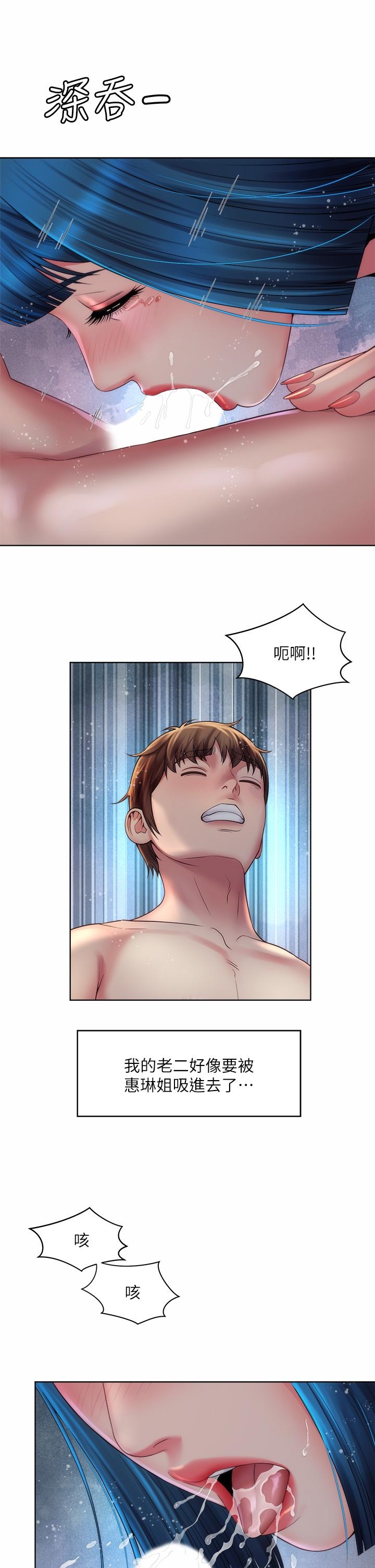 第34张