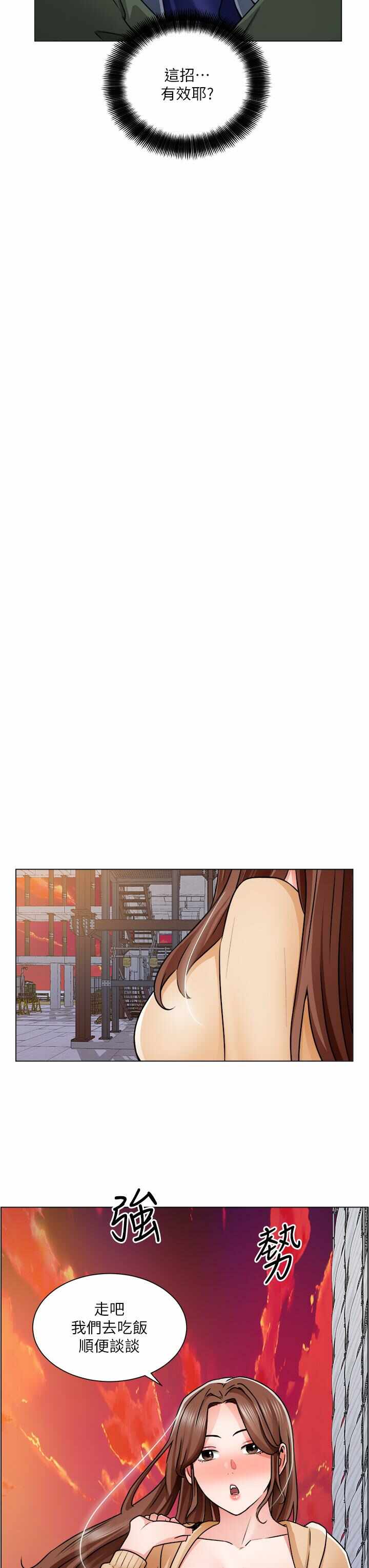 第22张