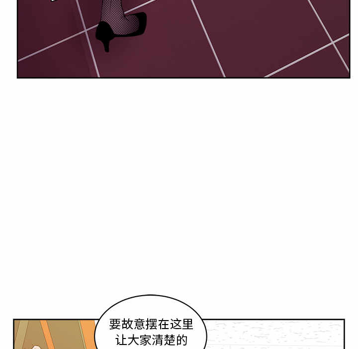 第109张