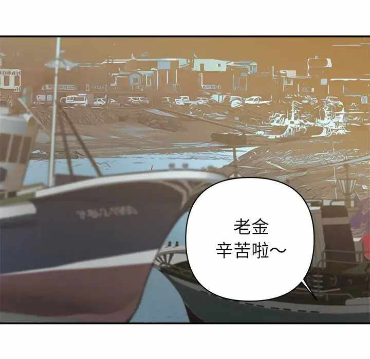 第93张