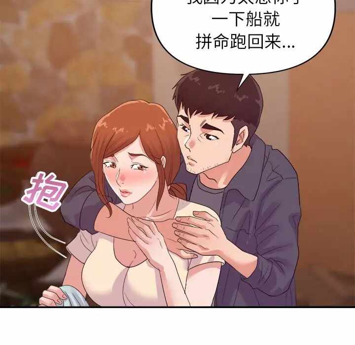 第100张