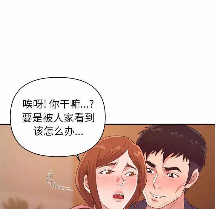 第101张