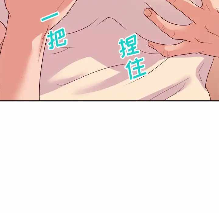 第104张