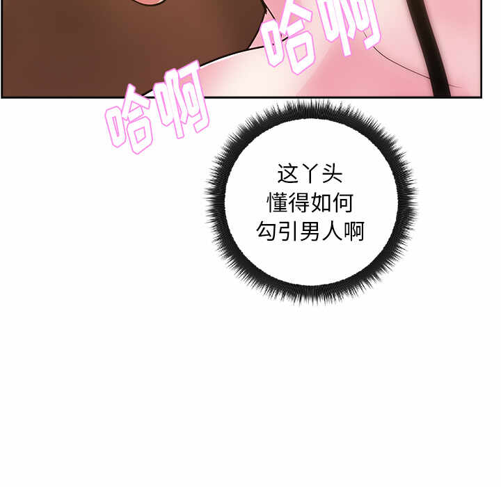 第46张