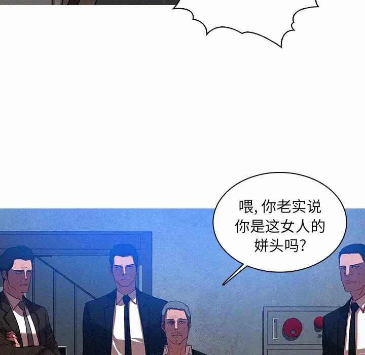 第62张