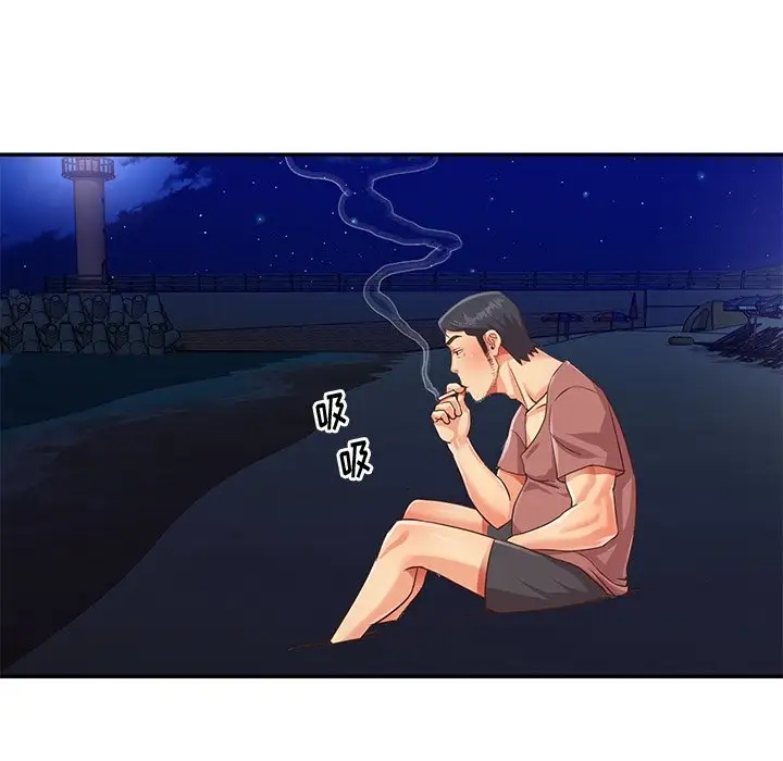第42张