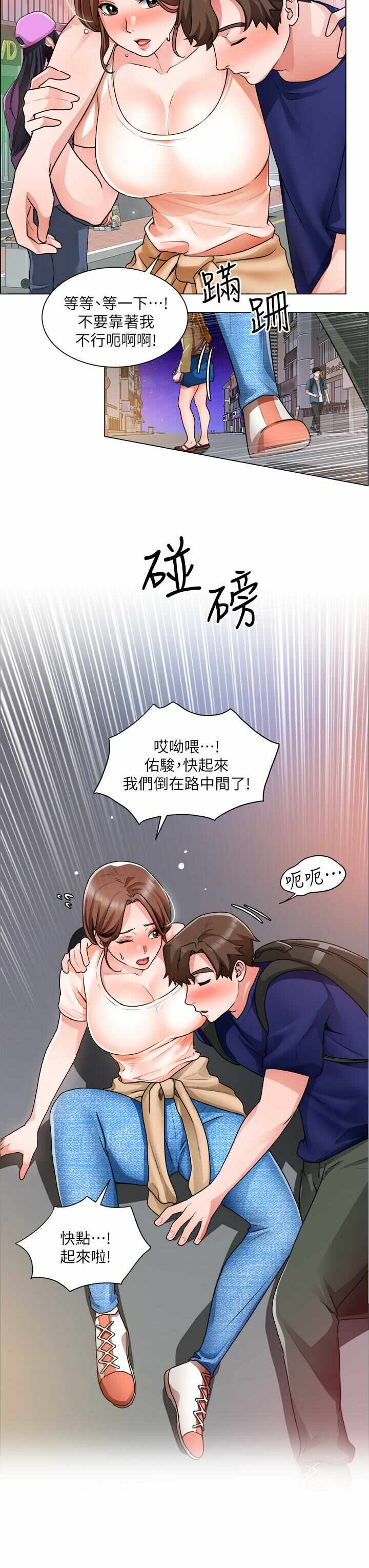 第19张