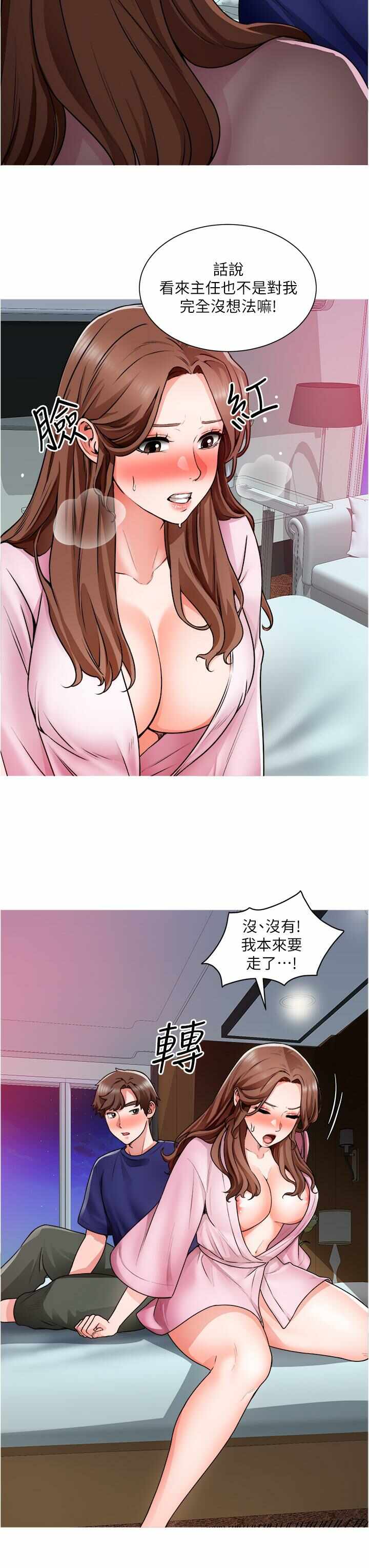 第35张