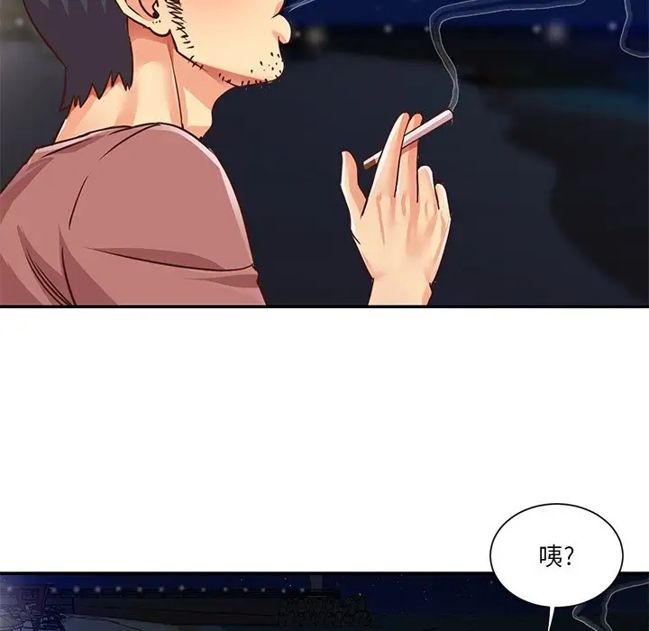第46张
