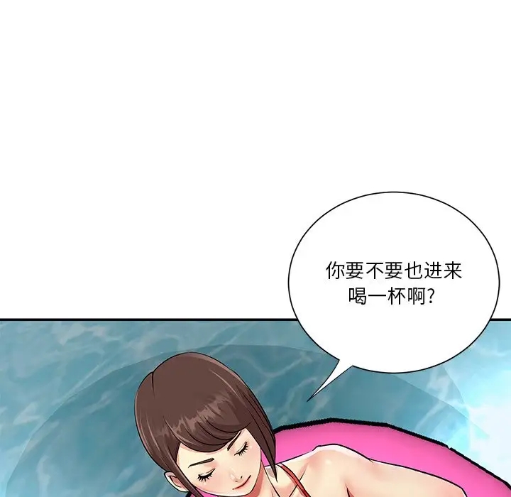 第50张