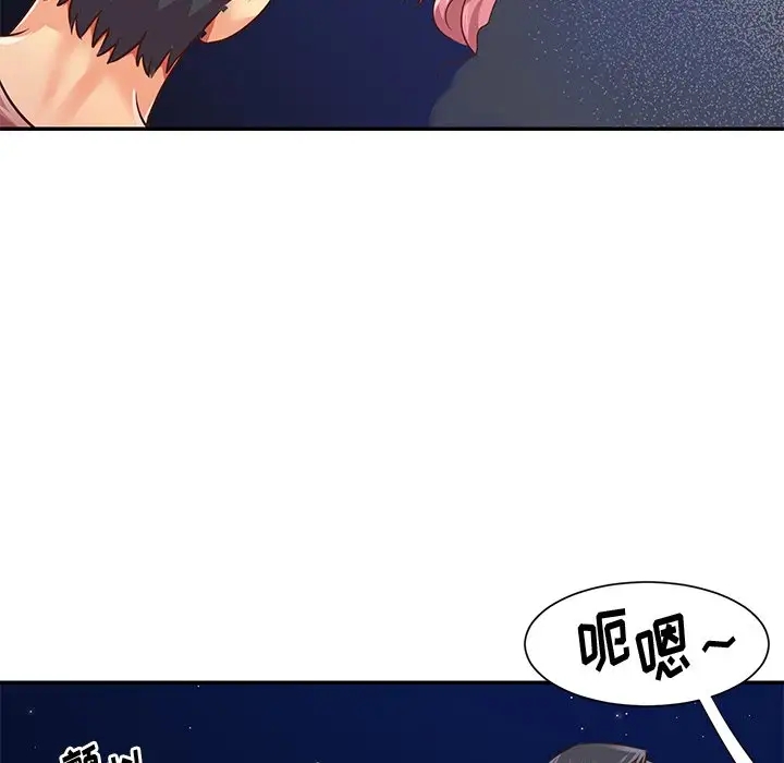 第56张