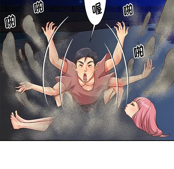 第60张