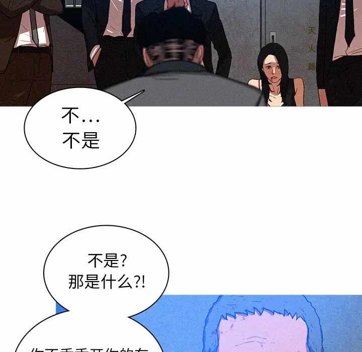 第63张