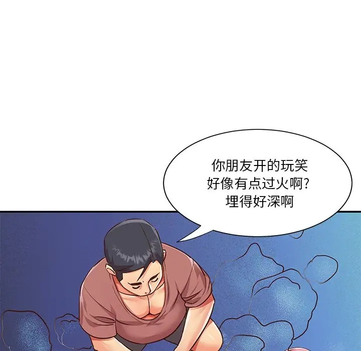 第62张