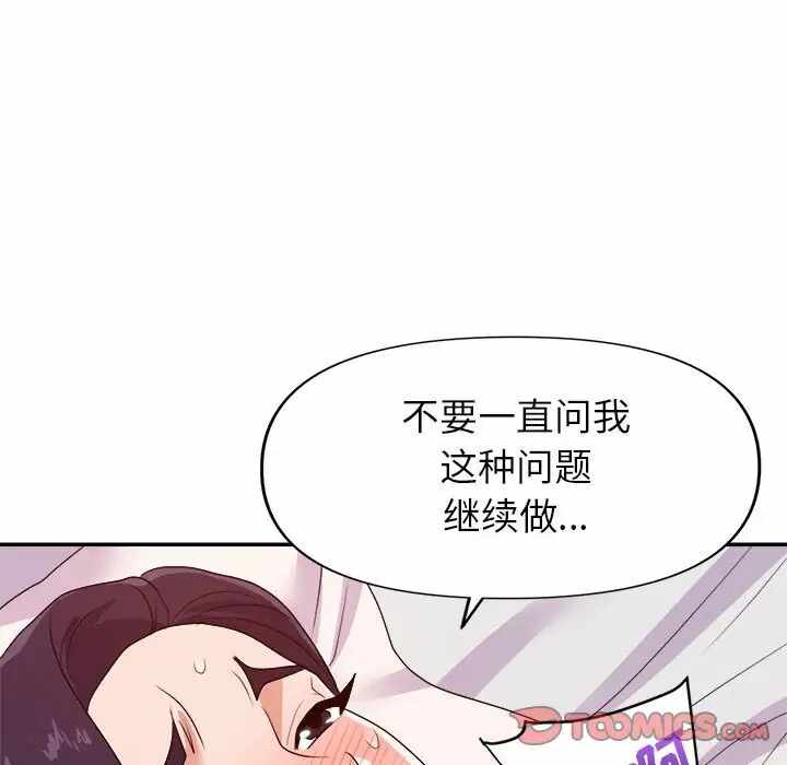 第59张