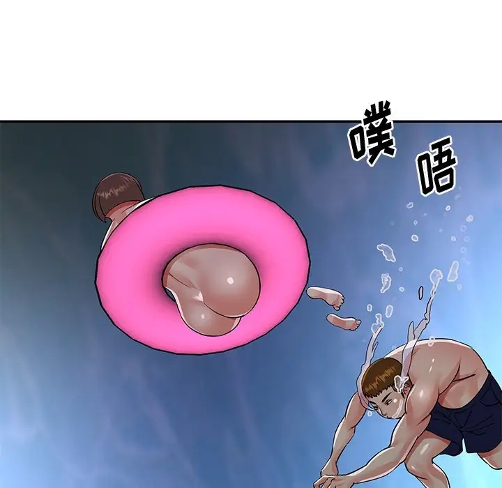 第70张