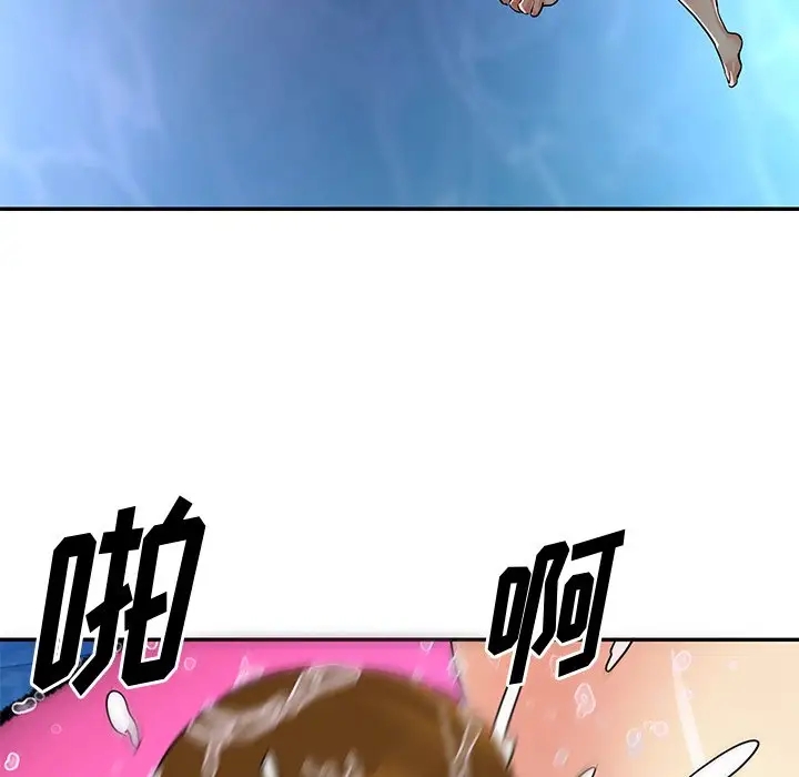第71张