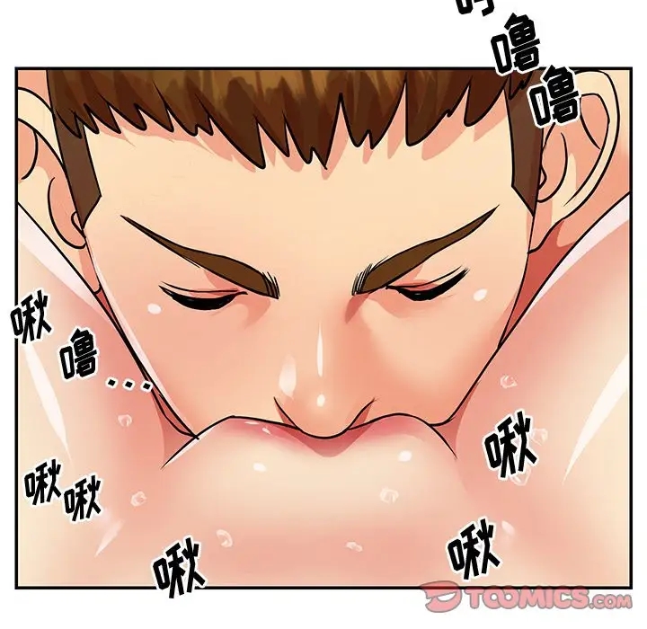 第76张