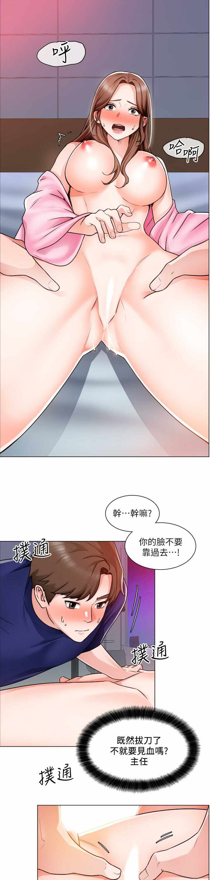 第22张