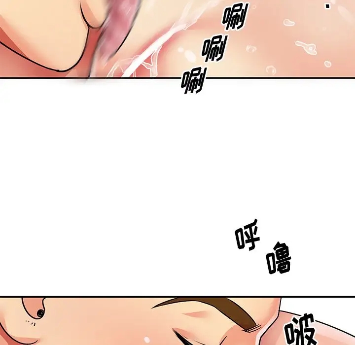 第81张